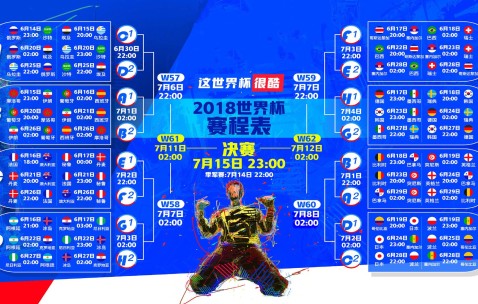 世界杯平台下载-基米希屹立风暴眼，西班牙伤兵名单撼动欧陆